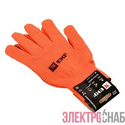 Перчатки рабочие ТОЧКА ЗИМА с ПВХ-покрытием утепленные (7 класс 10 разм) Professional EKF pe7ac-10-pro