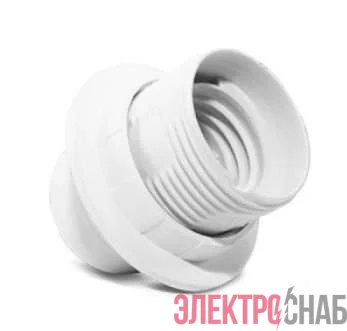 Патрон электрич. E27 с приж. кольцом пластик 4А 250В инд. упак. UNIVersal 7941418