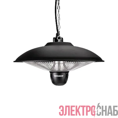 Обогреватель электрический инфракрасный подвесной в корпусе из нержавеющей стали 1.5кВт 3 режима обогрева механическая регулировка Rexant 60-0061