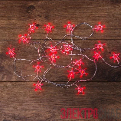 Гирлянда светодиодная &amp;amp;amp;amp;amp;amp;amp;amp;amp;amp;amp;amp;amp;amp;amp;amp;amp;amp;amp;amp;amp;amp;amp;quot;Звездочки&amp;amp;amp;amp;amp;amp;amp;amp;amp;amp;amp;amp;amp;amp;amp;amp;amp;amp;amp;amp;amp;amp;amp;quot; 2.8м 20LED красн. 4Вт IP20 