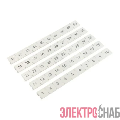 Маркировка для клемм 10/16/35/90 UT 1-50 (уп.100шт) EKF scr-ut-mrk-10-90-1-50