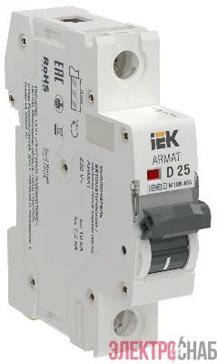 Выключатель автоматический модульный 1п D 25А M10N-MA без тепл. расцеп. ARMAT IEK AR-M10N-MA-1-D025
