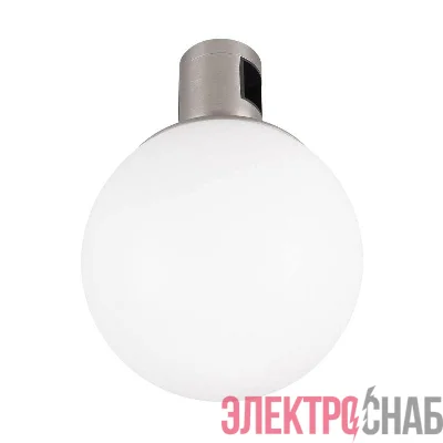 Светильник светодиодный ART-APRIORI-SFERO-R120-5W Day4000 (TN 350 deg 48В) IP20 металл Arlight 047793