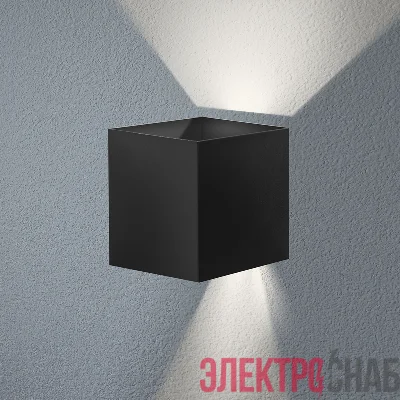 Светильник VOL.CUBE/W (100) 10W 830 BK СТ 1912000010