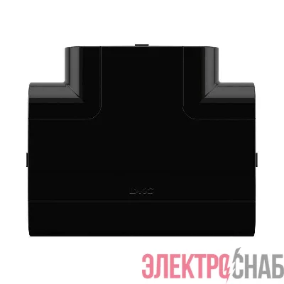 Тройник для кабель-канала 110х50 DKC черн. 01006A