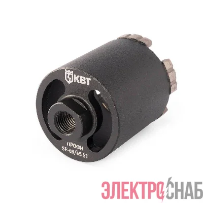 Коронка SF-68/65 5T ПРОФИ КВТ 102556