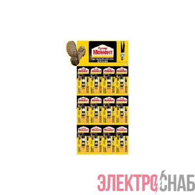 Клей Супер Момент для обуви 3г на мульти-карте Момент C0045550