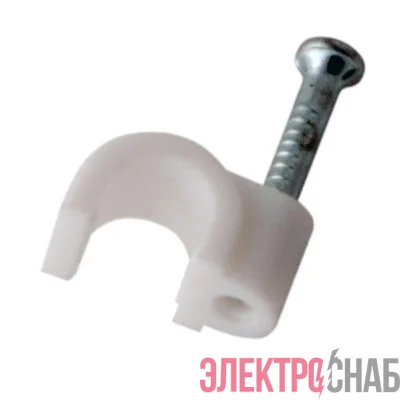 Скоба крепежная круглая d4мм (уп.50шт) Rexant 07-4004