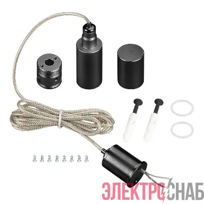 Подвес MOONLIGHT-VT-LIFT-TOP-D18 Black металл (комплект) Arlight 048388