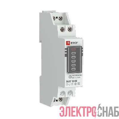 Счетчик SKAT 101М/1-5(40) SDM 1ф 5-40А модульный без поверки EKF 10105M