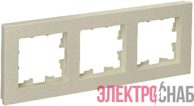Рамка 3-м BRITE РУ-3-Бр беж. рифленый IEK BR-M32-51-K10