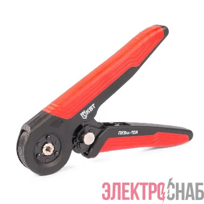 Пресс-клещи ПКВш-10А &&"Профи&&" КВТ 101398