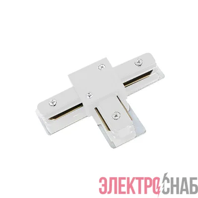 Коннектор T-образный TRB-WH для шинопровода RB бел. IN HOME 4690612060651