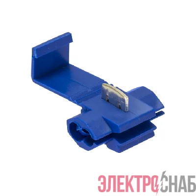Ответвитель прокалывающий ОВ-2 1.0-2.5кв.мм син. (уп.50шт) EKF plc-ov-1.0-2.5