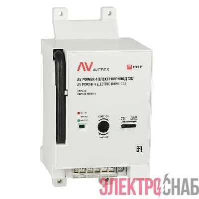 Электропривод CD2 AV POWER-4 AVERES EKF mccb-4-CD2-av