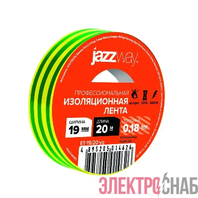 Изолента ПВХ 19ммх20м жел./зел. JazzWay 5014626