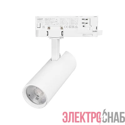 Светильник светодиодный LGD-GERA-4TR-R55-10W Day4000 WH 55deg 230В IP20 10Вт 4000К метал. Arlight 055111