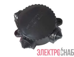 Коробка распределительная ОП 65х44мм 3-х рожк. КЭМ1-10-3М карбол 0300-00020