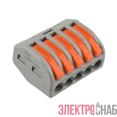 Клемма строительно-монтажная СМК 222-415 5-проводная 0.08-2.5/4кв.мм сер. (уп.40шт) Rexant 07-5255-4