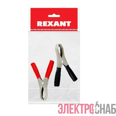 Зажим "крокодил" 50А 98мм (уп.2шт) Rexant 16-0018-9