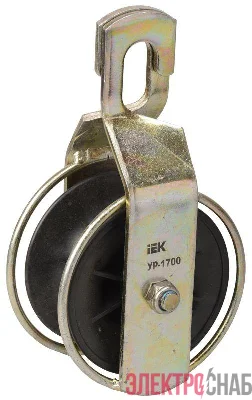 Ролик раскаточный РОР-1 (ST26.1) IEK UZA-42-1700-1