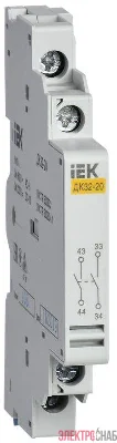 Контакт дополнительный 2НЗ ДК32-20 KARAT IEK DMS11D-AU20