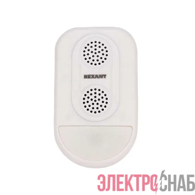 Отпугиватель ультразвуковой вредителей с LED индикатором (S90) Rexant 71-0038