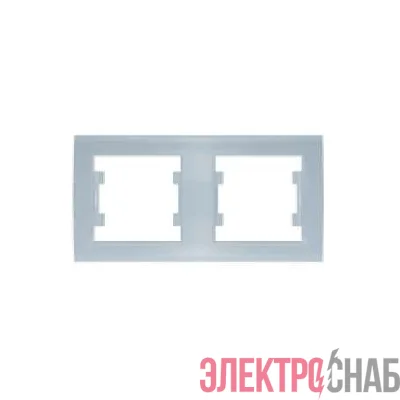 Рамка 2-м Бриллиант горизонт. серебр. UNIVersal 7949711