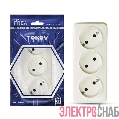 Розетка 3-м ОП Frea 16А IP20 250В без заземл. АБС-пластик беж. TOKOV ELECTRIC TKE-FR-R3-C02