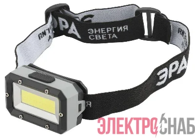 Фонарь налобный светодиодный GB-708 "Шторм" на батарейках 3 режима 5Вт СОВ 3хААА ЭРА Б0052750