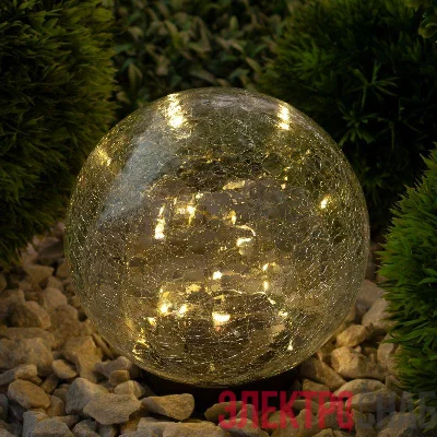 Светильник садовый ERASF012-24 Шар на солнечной батарее 15 LED 15см Эра Б0044232