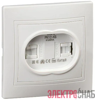 Розетка компьютерная 2-м СП Кварта РК12-КБ бел. IEK KV-K20-K01