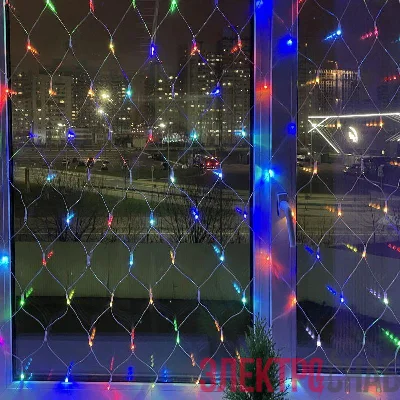 Гирлянда светодиодная &amp;amp;amp;amp;amp;amp;amp;amp;amp;amp;amp;amp;amp;amp;amp;amp;amp;quot;Сеть&amp;amp;amp;amp;amp;amp;amp;amp;amp;amp;amp;amp;amp;amp;amp;amp;amp;quot; 1.8мх1.5м 180LED 8 режимов 220В IP20 RGB ЭРА Б0041902