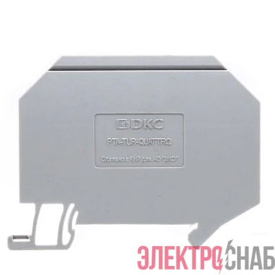 Разделитель PTA-TUR-QUATTRO для клемм TUR-QUATTRO (уп.100шт) DKC PTA-TUR-QUATTRO