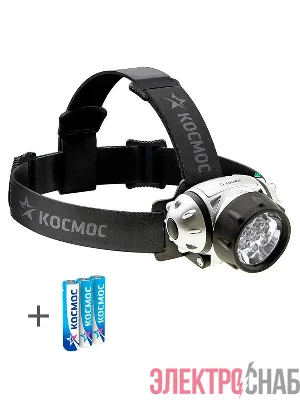 Фонарь налобный H7LED 7LED 3хAAA/R03 КОСМОС KOC-H7-LED