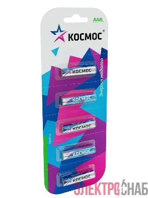 Элемент питания алкалиновый AAA/LR03 BP-5 (блист.5шт) КОСМОС KOCLR035BL