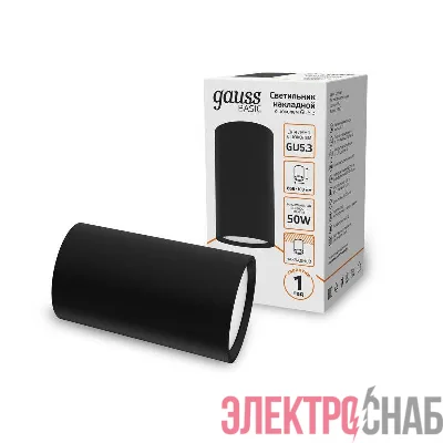 Светильник Basic накладной под лампу GU5.3 черн. GAUSS HD063