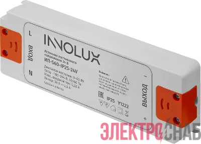 Драйвер для светодиодной ленты 97 430 ИП-S60-IP25-24V INNOLUX 97430