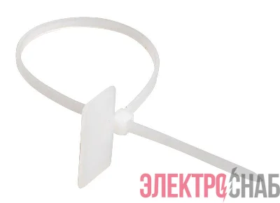 Хомут кабельный ХП1 3х150 нейл. бел. с таб. 25х15 (уп.100шт) IEK UHH61-3-150-100
