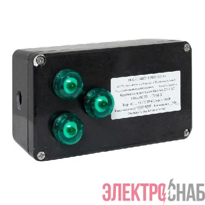 Коробка соединительная Heat box 220 S-L3 EKF HB220SL3