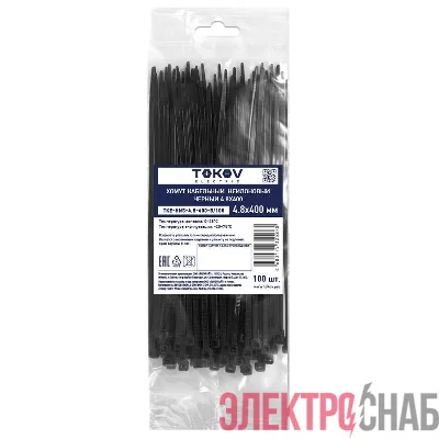 Хомут кабельный нейлоновый черн. 4.8х400 (уп.100шт) TOKOV ELECTRIC TKE-HNS-4.8-400-B/100