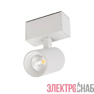 Светильник светодиодный MAG-SPOT-45-R85-7W Day4000 (WH 24 deg 24В DALI) IP20 металл Arlight 046585