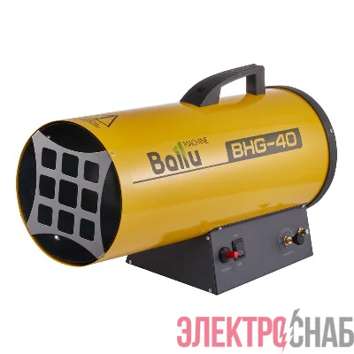 Пушка тепловая газ. BHG 33кВт 1000куб.м/ч BHG-40 Ballu НС-1011967