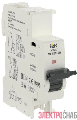 Расцепитель макс. напр. AR-AUX-OR 220...240В ARMAT IEK AR-AUX-OR-220-240