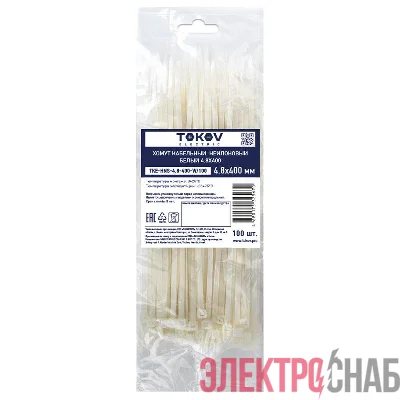 Хомут кабельный нейлоновый бел. 4.8х400 (уп.100шт) TOKOV ELECTRIC TKE-HNS-4.8-400-W/100