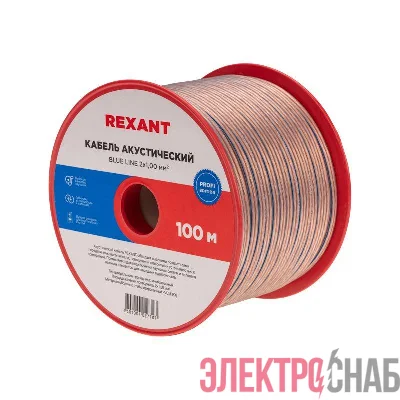 Кабель Stereo 2х1.0 Blue Line (м) REXANT 01-6205-3