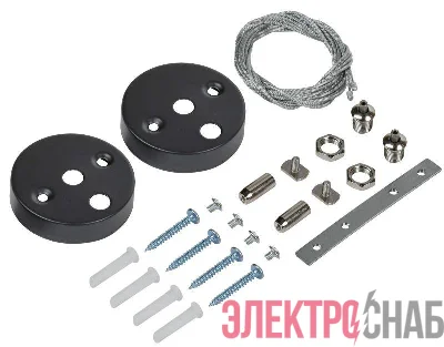 Комплект для подвесного монтажа для свет. LED лин. черн. IEK LT-LDCKD-KPM-K47