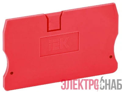 Заглушка для КПИ 2в-1.5/2.5 красн. IEK YZN11D-ZGL-002-K04