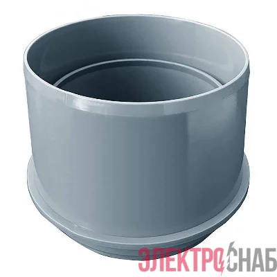 Переходник для двустен. труб d110/125 DKC 024125