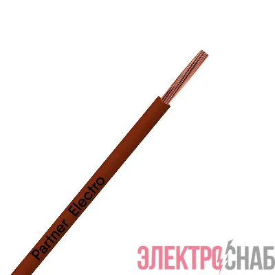 Провод ПуГВнг(А)-LS 1х0.5 450/750В Кор. (уп.100м) ПАРТНЕР ЭЛЕКТРО ЦБ-00021023